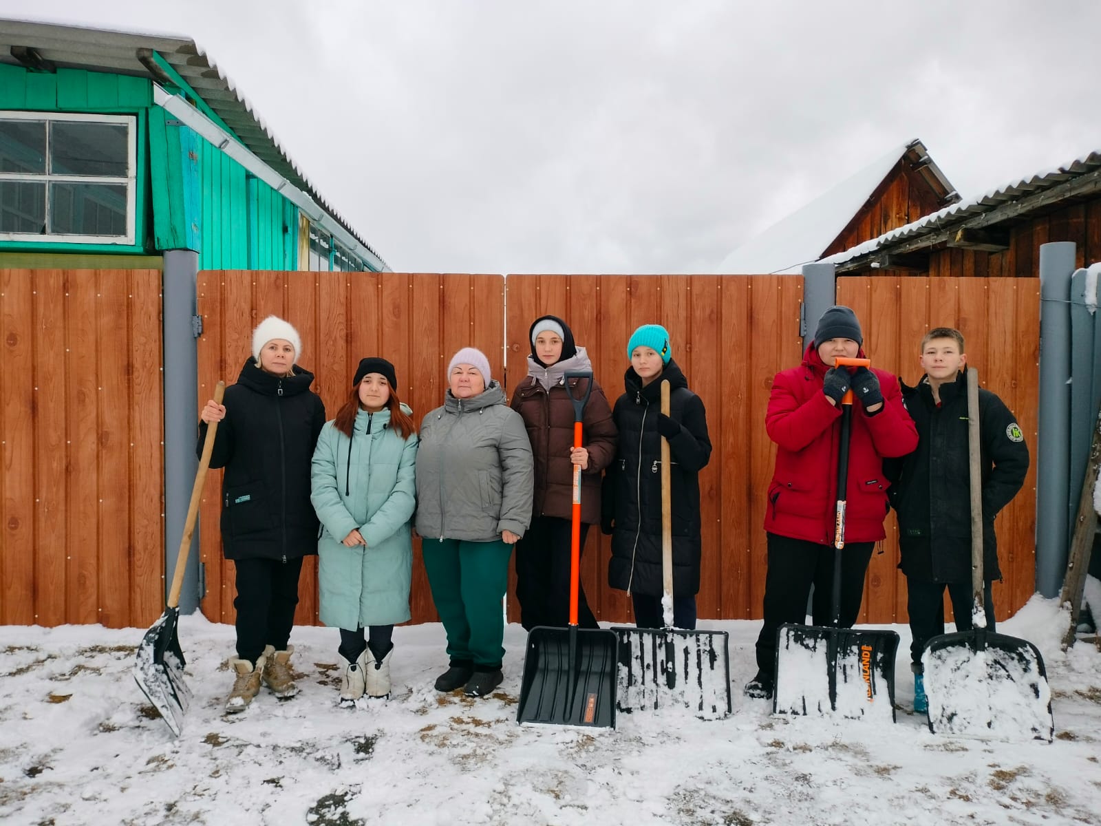 Адресная помощь