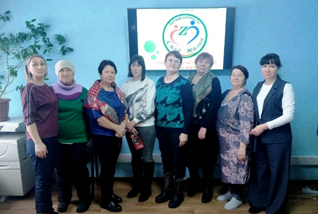 Заседание в рамках клуба «Сила жизни» для семей участников СВО